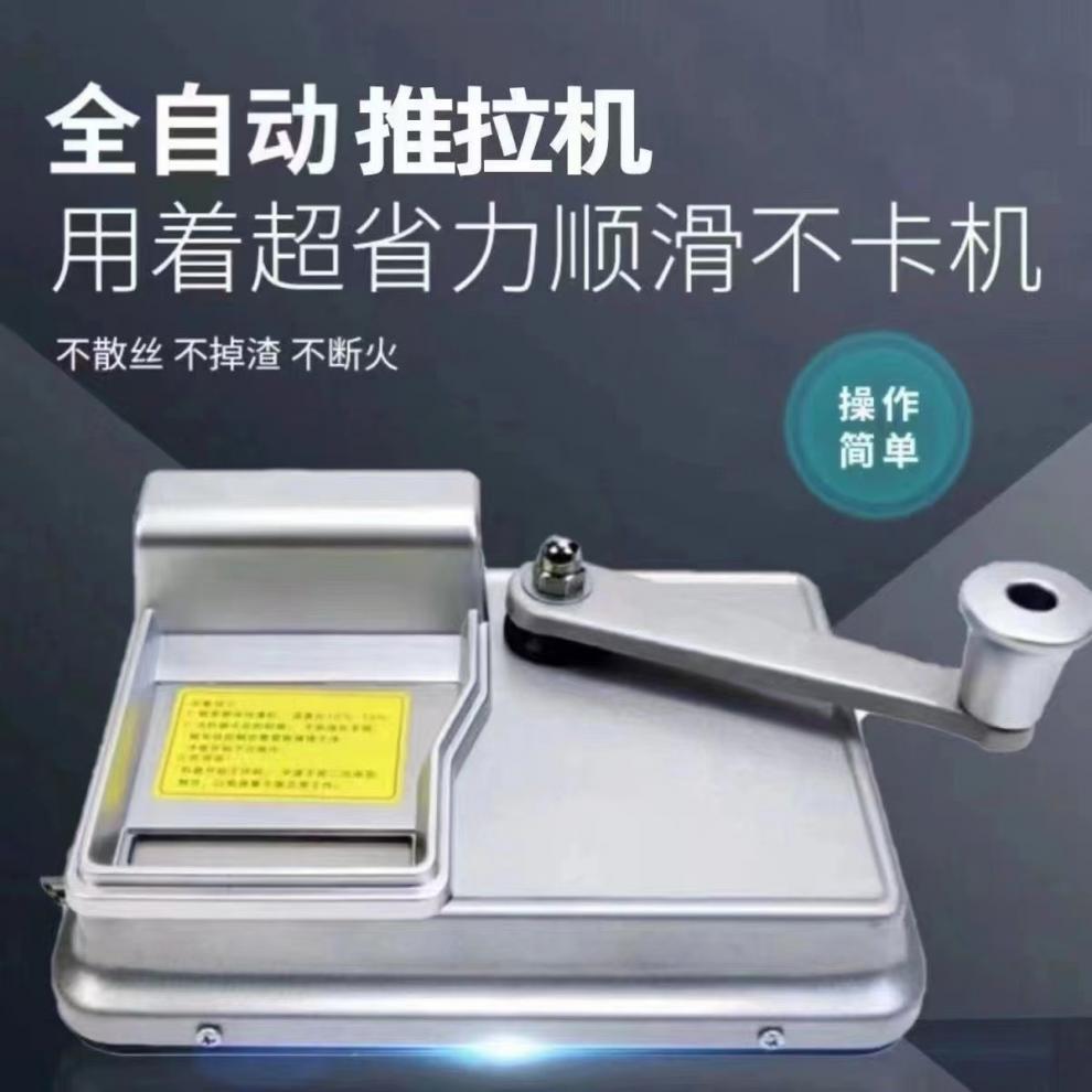 43487d37-a553-4ced-a5d3-c1f3e2a9cef2.jpe