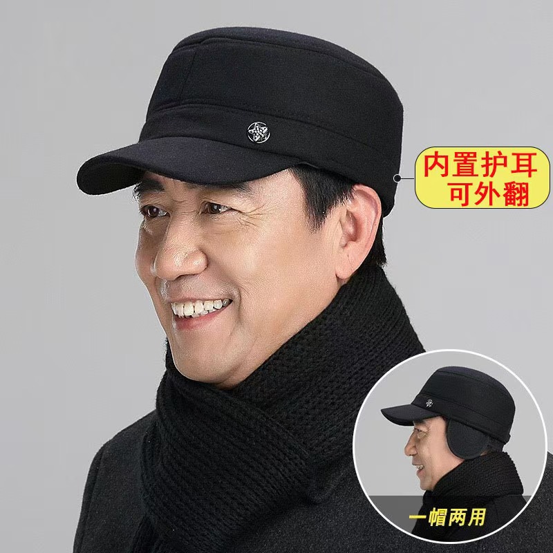 微信图片_20241021010744