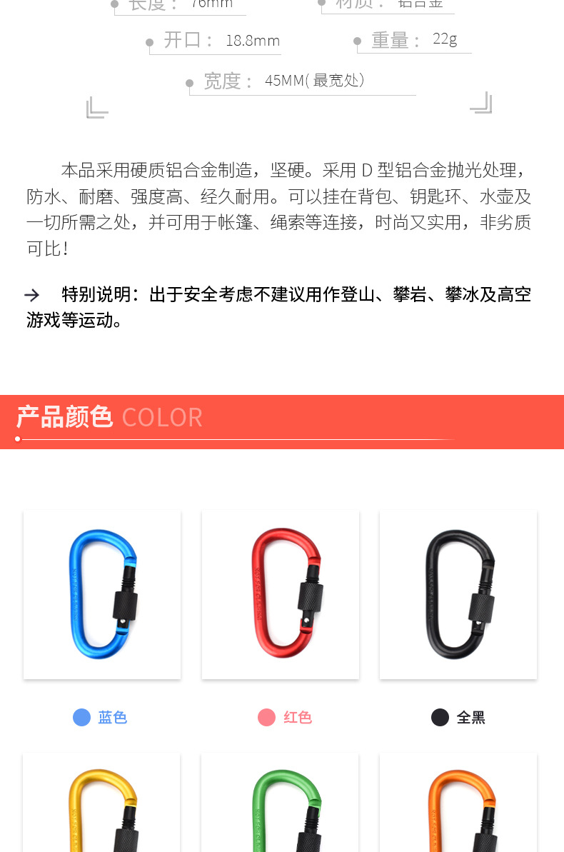 详情页_03.jpg