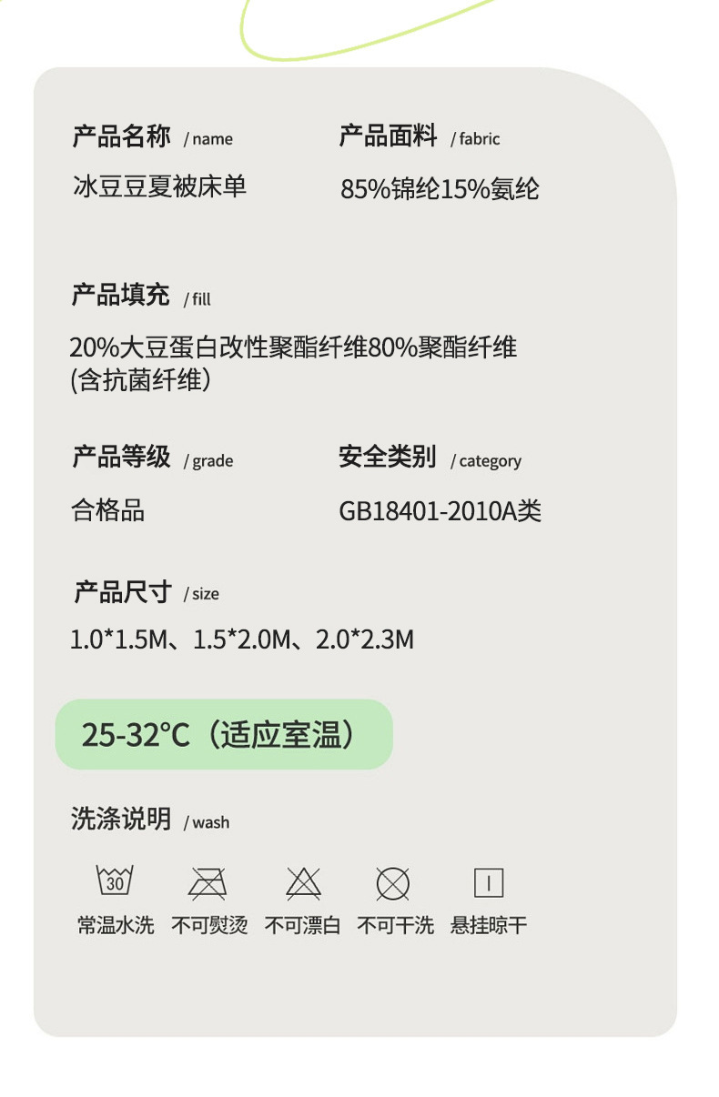 典雅蓝+米色_27.jpg
