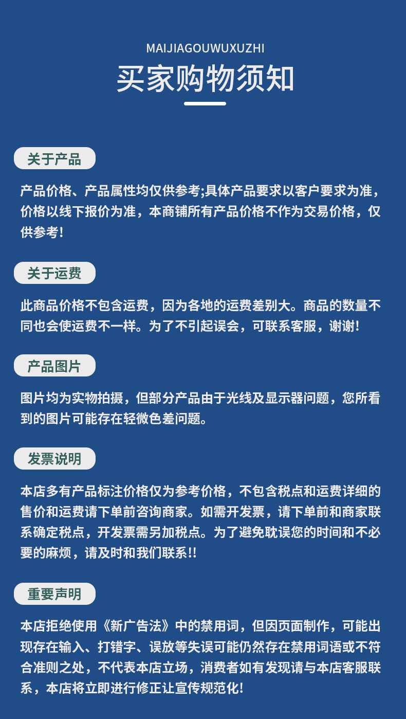 04套版眼镜盒_08