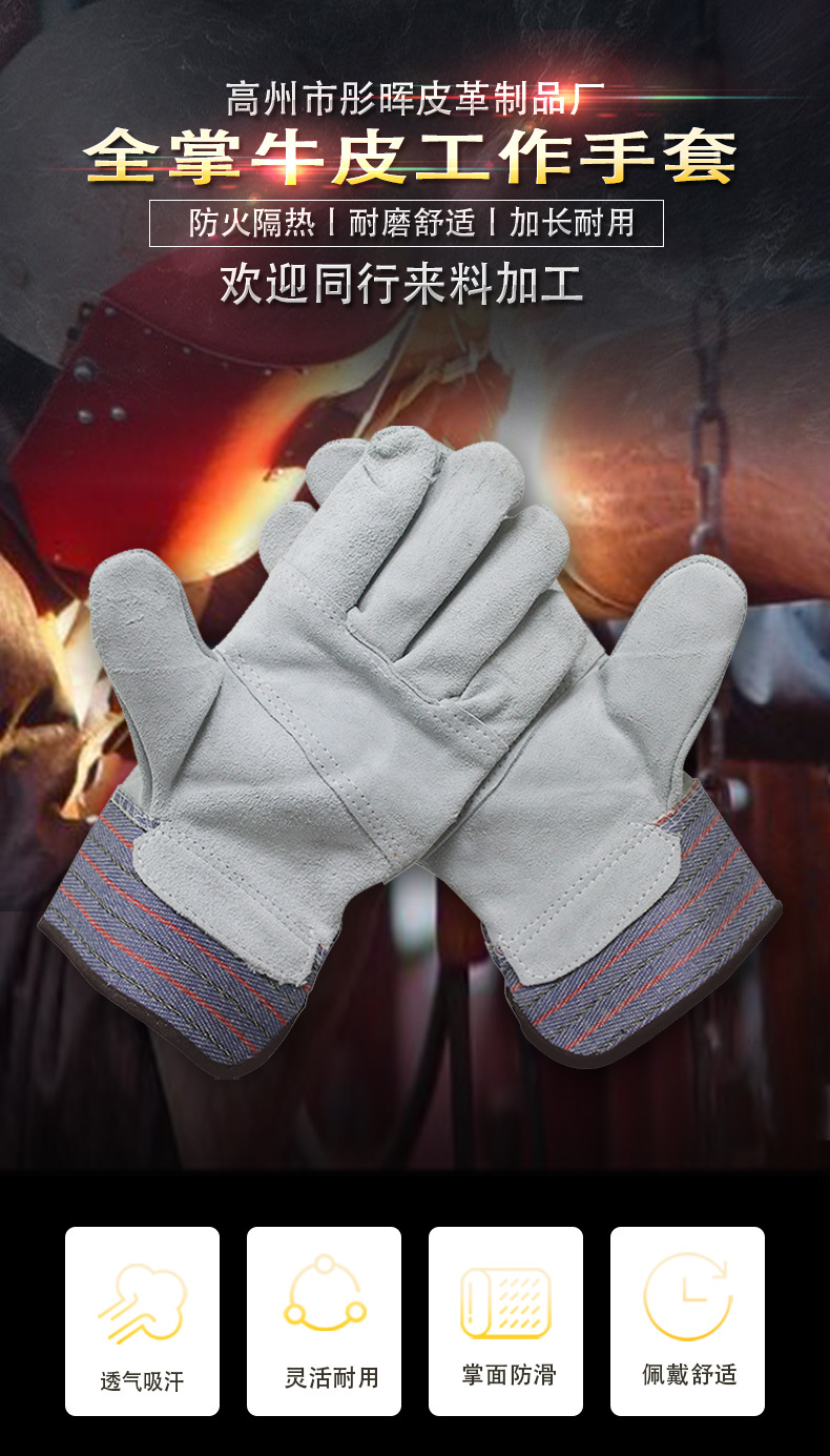 LS-1 条纹详情01.jpg