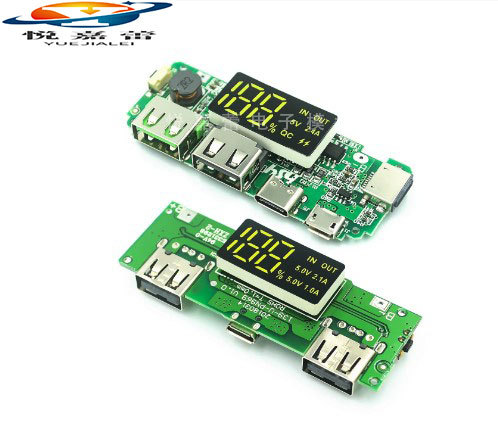 18650锂电池数显充电模块-(1)