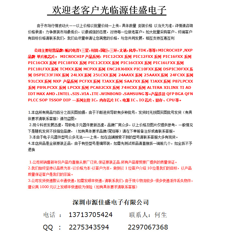 微信图片_20220515050116.png