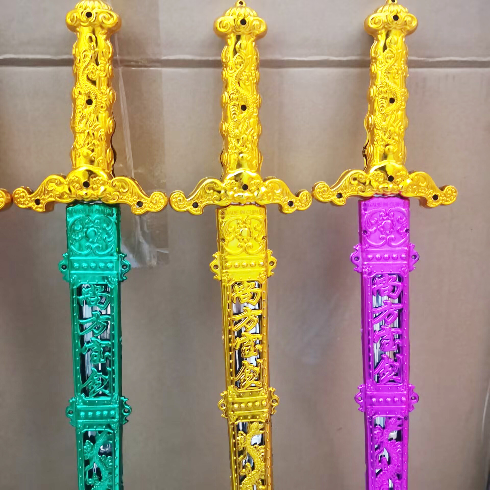 QQ图片20230309191047_副本