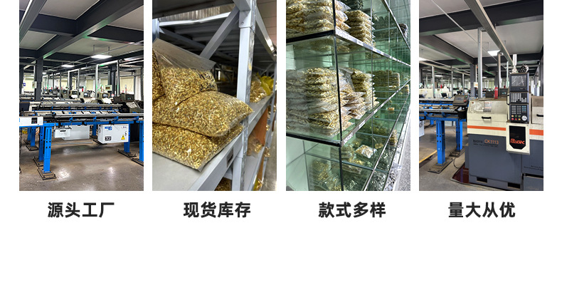 量大从优