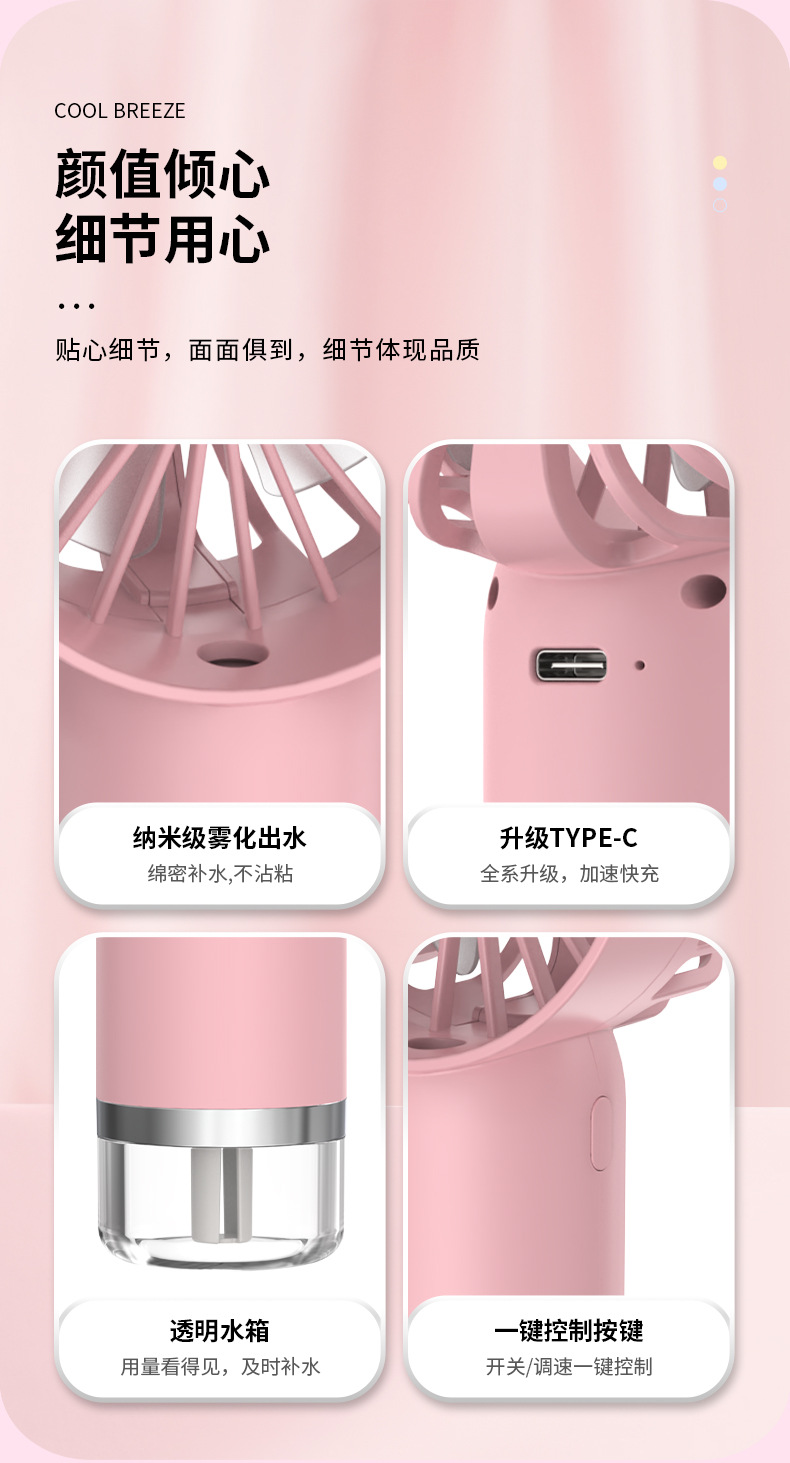 详情-中文 (11).jpg