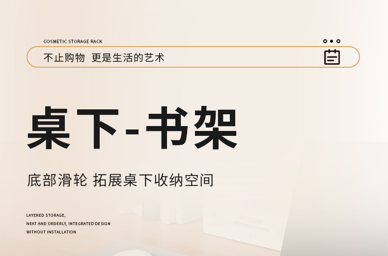 详情图片_01.jpg