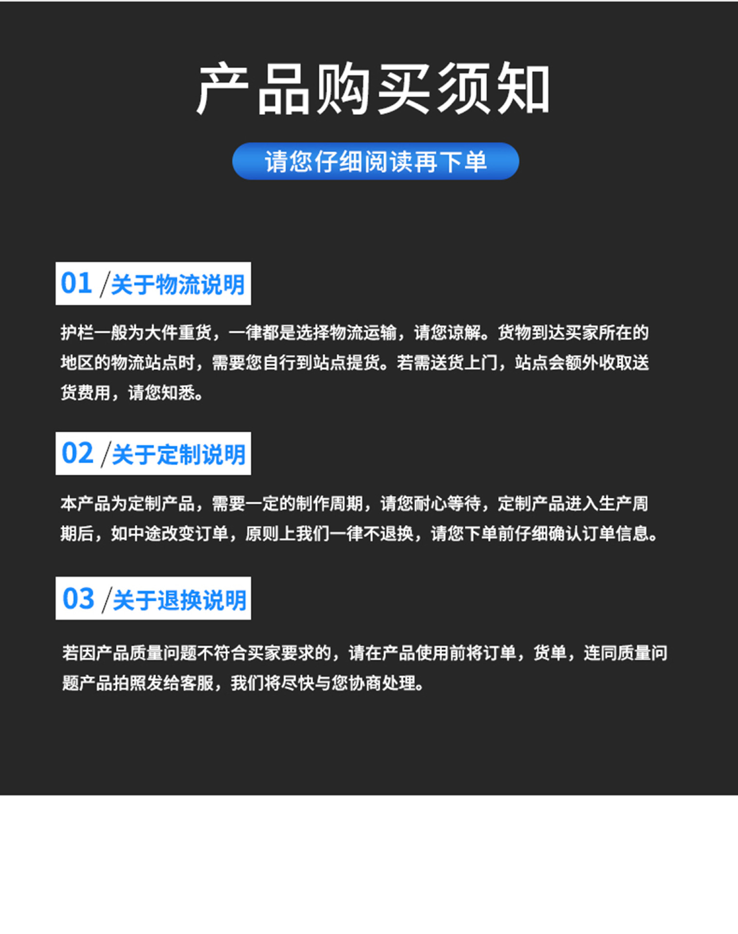 不锈钢钢丝绳护栏