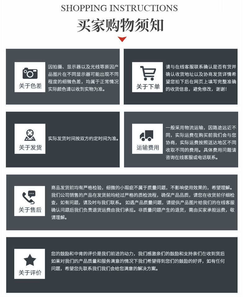 铭铎五金_20.jpg