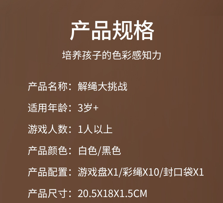 详情页_09.jpg
