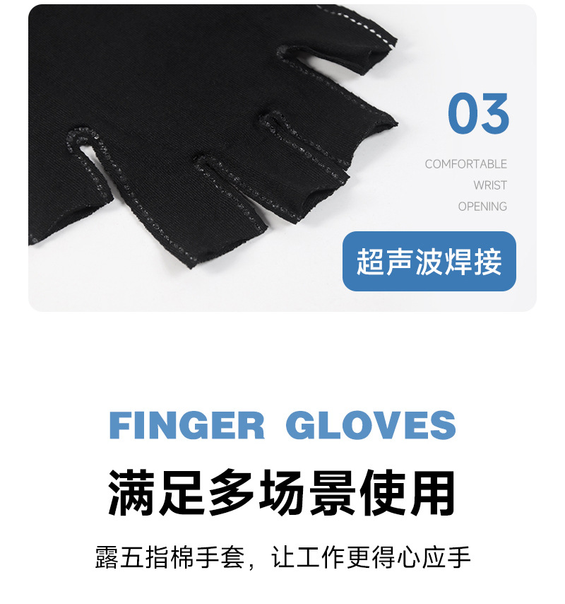露五指棉_11.jpg