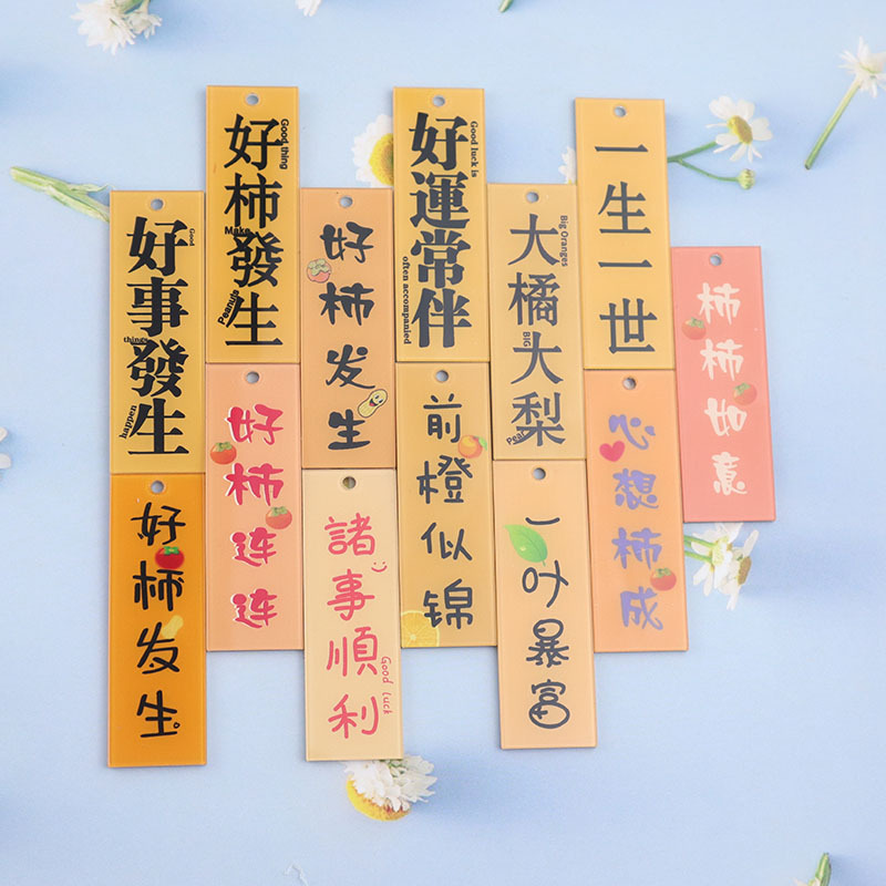 IMG_1926.jpg?x-oss-process=image/format,png