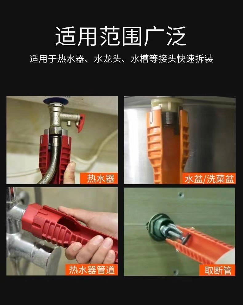 微信图片_20240105095614