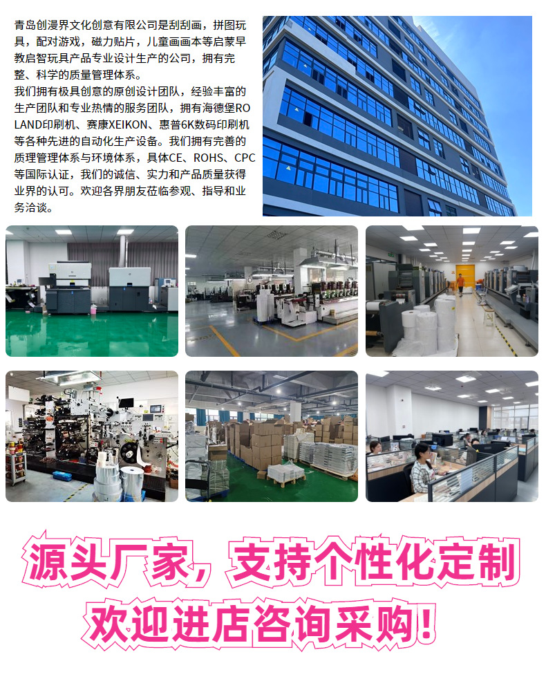 2b76a578e33d44908e6a84ddc5d0ac