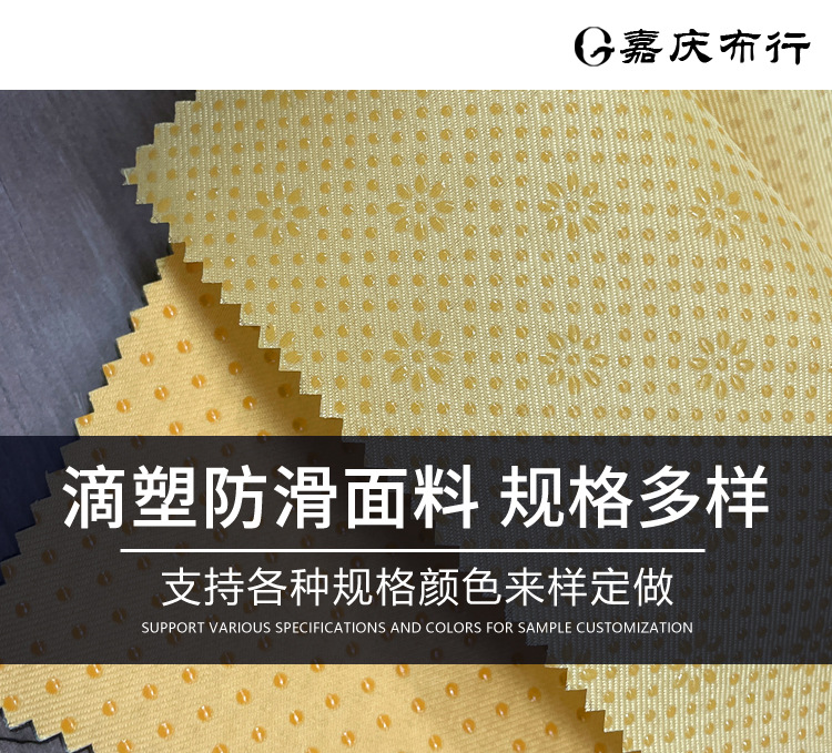 详情---900_01.jpg