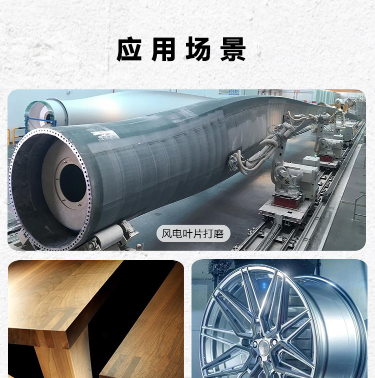 植绒白砂详情切片_08