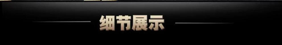 6a7429b1-5c51-40dd-949a-5d703a67b8de.jpe