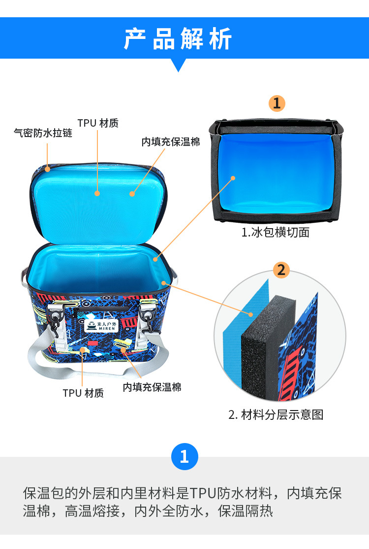 详情页_05.jpg