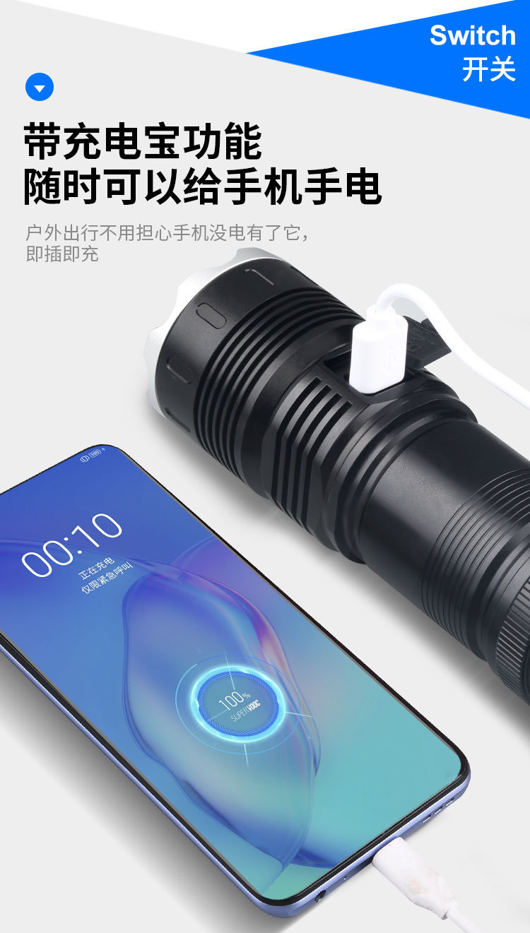 详情1_08