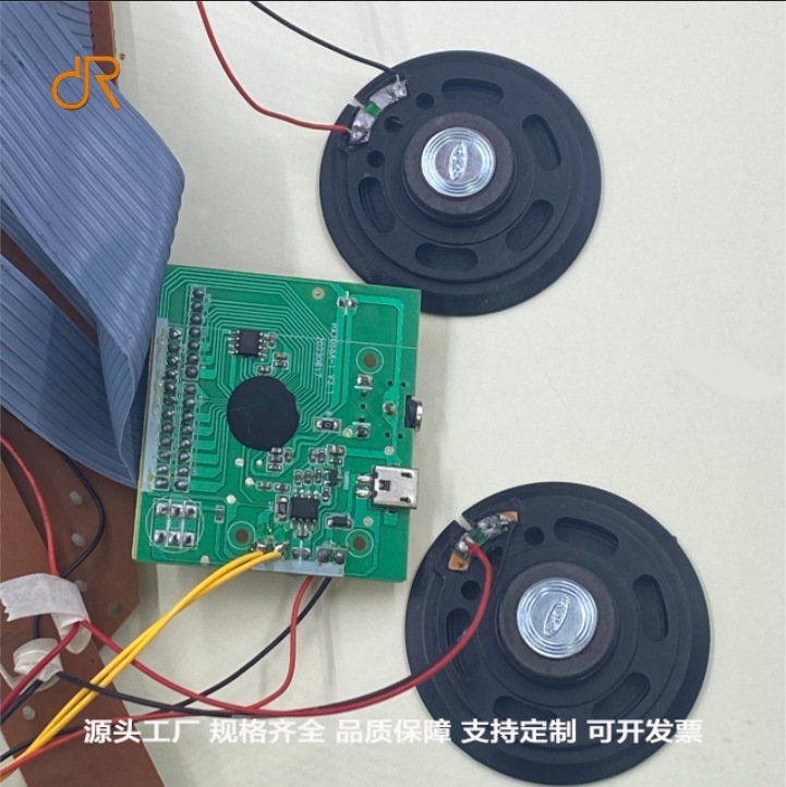 微信截图_20250113175302