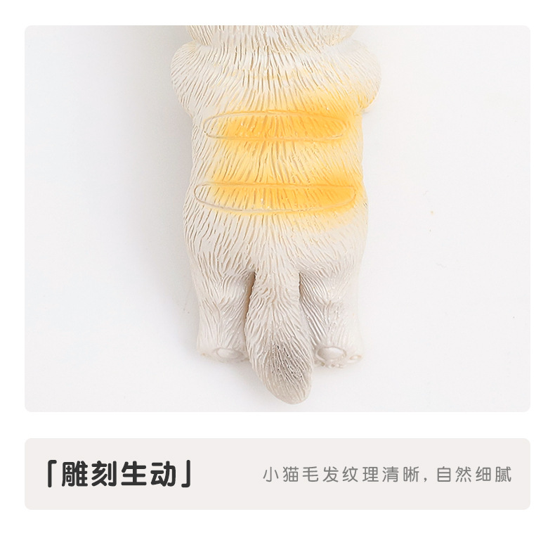 猫咪鱼缸小摆件R2F7Q0_14.jpg