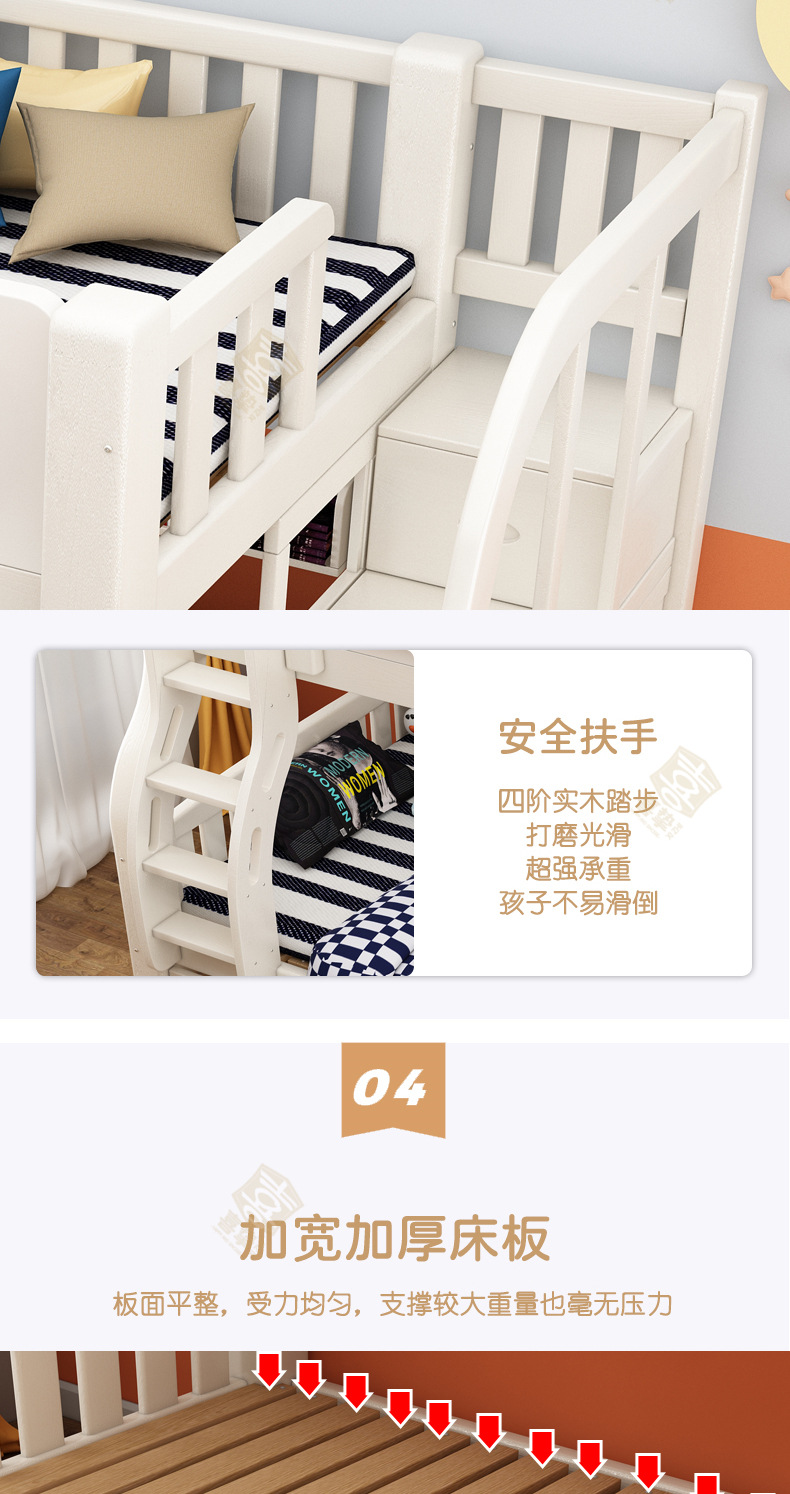 白色详情_11.jpg