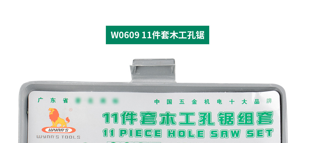 990_37.jpg