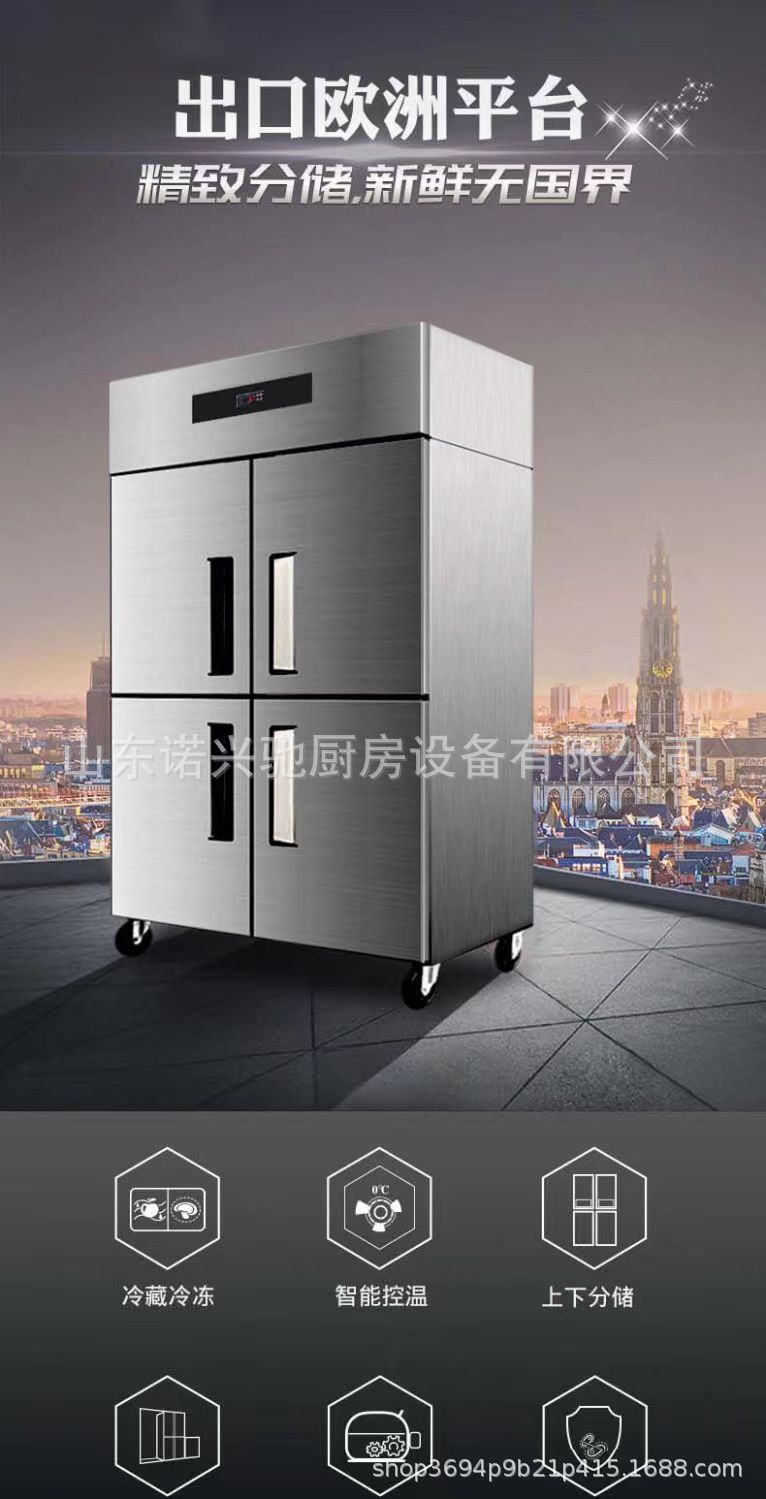 微信图片_202403081756425.jpg