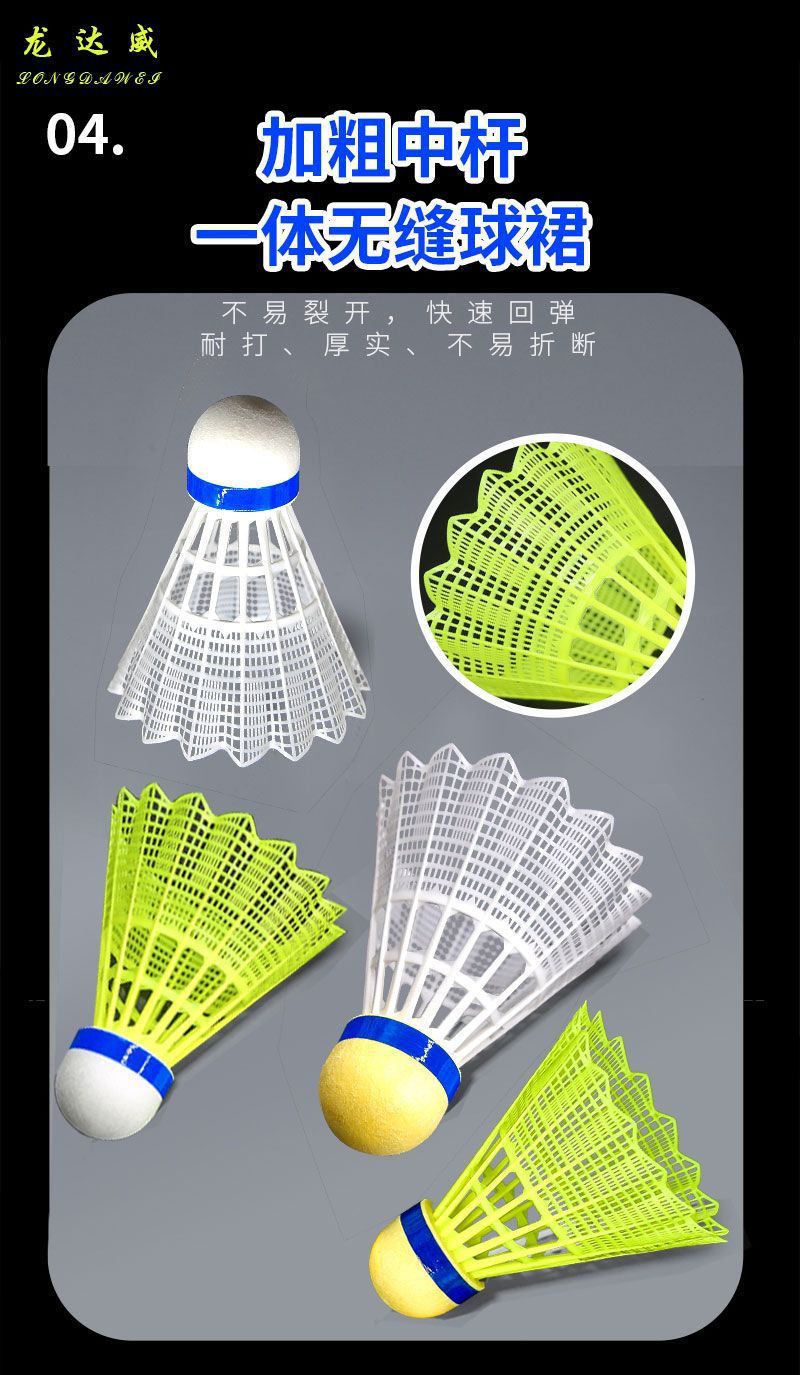 80f1271d-5b1d-4873-b985-29085a621e7f.jpe