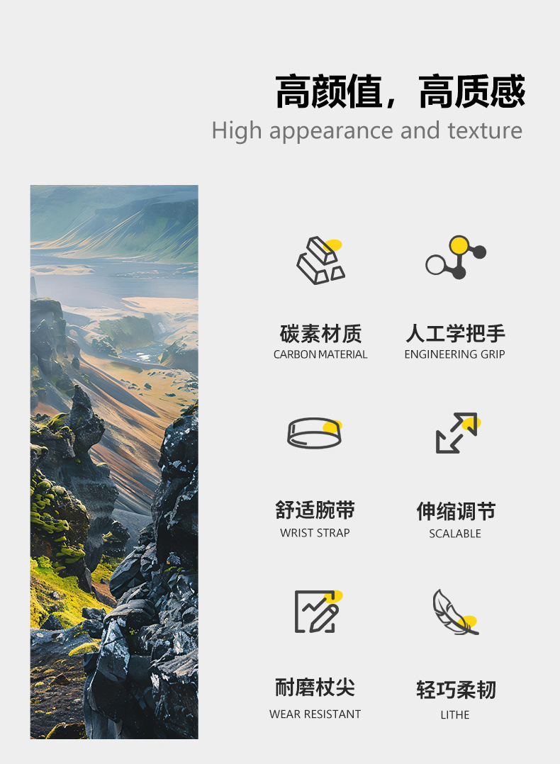 详情-2.jpg?x-oss-process=image/format,png