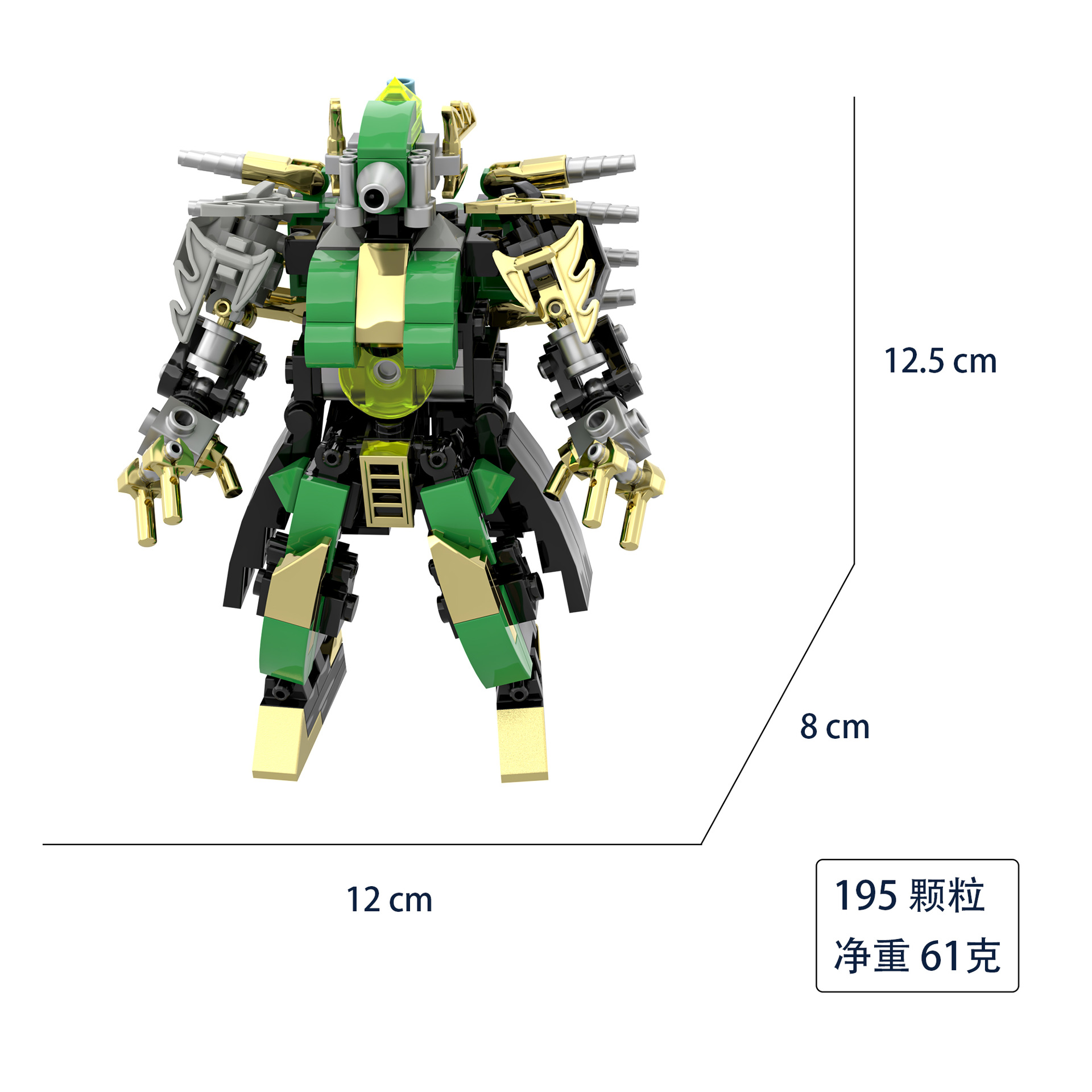 Q版女铅笔武神