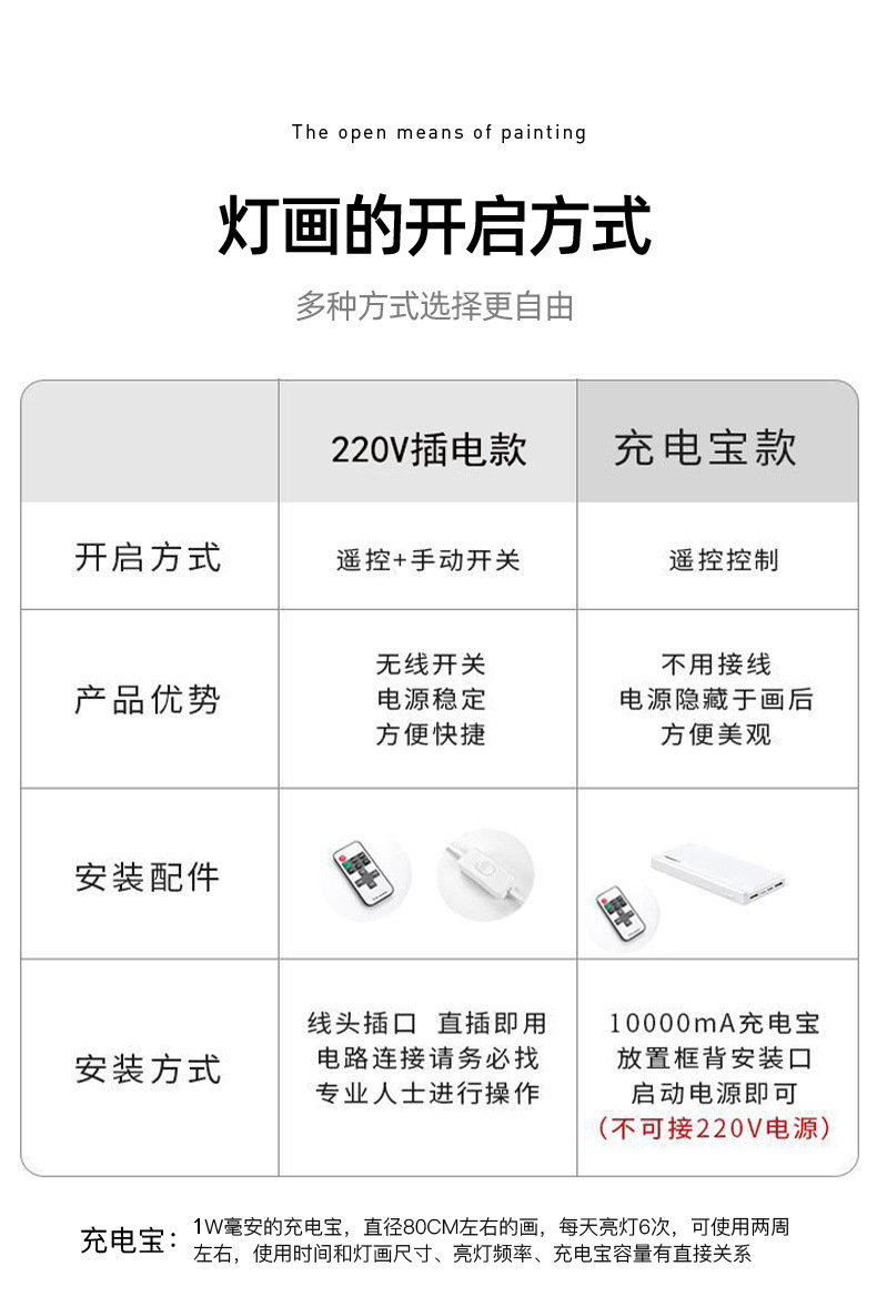 5761b360-f4e2-44d2-b51e-669fb2eb0c1b.jpe