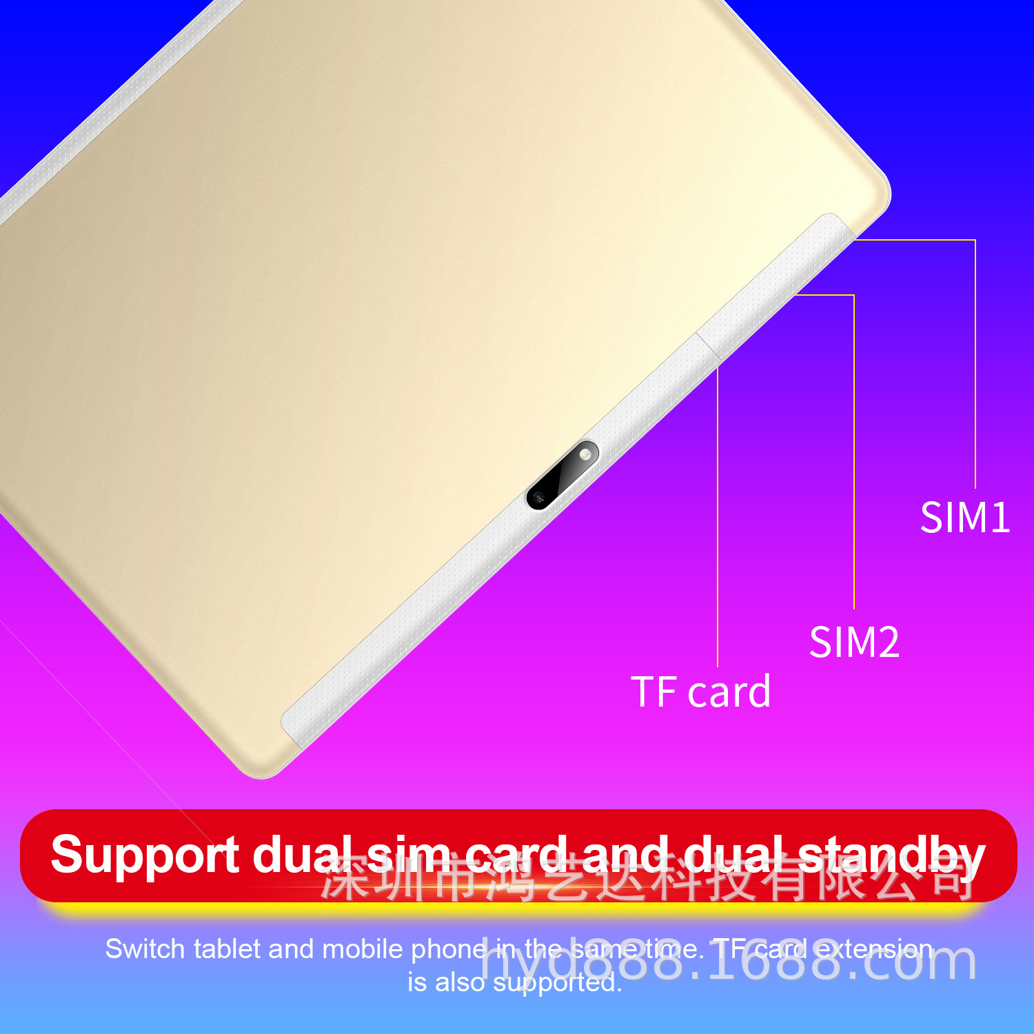 16.jpg?x-oss-process=image/format,png