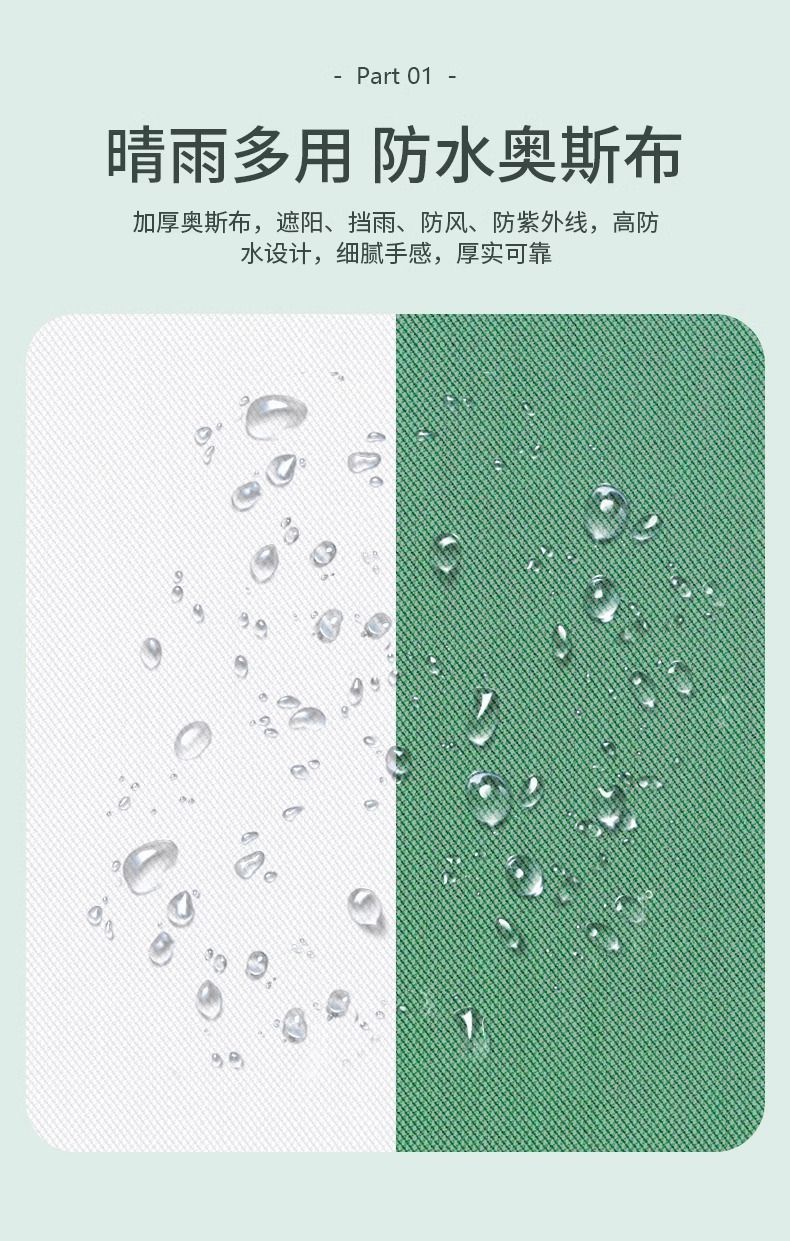 97ff0e04-9e84-4b52-b248-dc5cccc68ef3.jpe