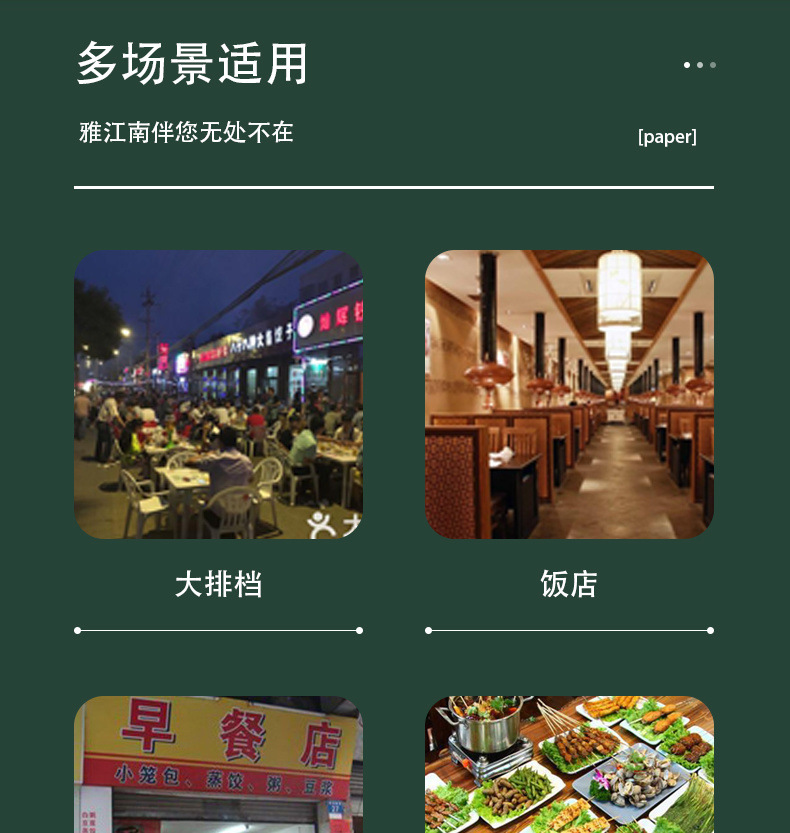 5686ffe8-baa0-4f8f-917b-b087fcf7e288.jpe