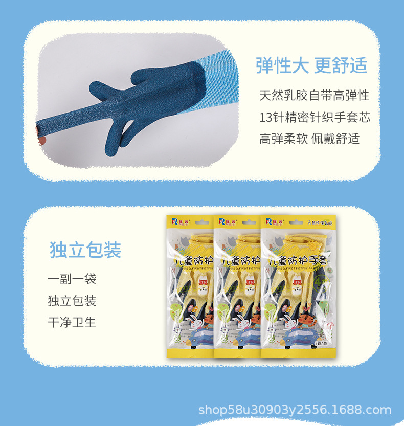 详情_11.jpg