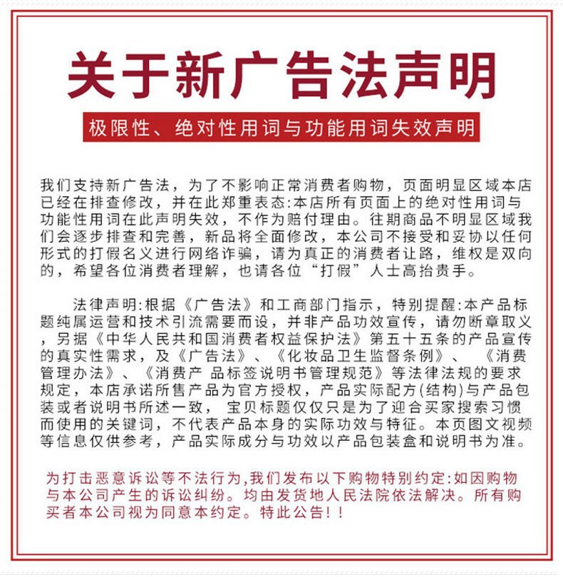 O1CN01XWrENt1c5UJlTfErZ_!!2046