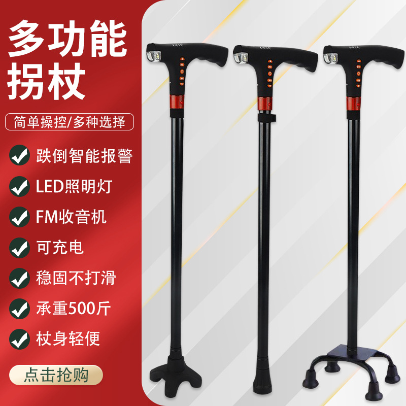 主图1 (2)