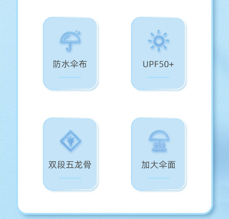 未标题-1_04