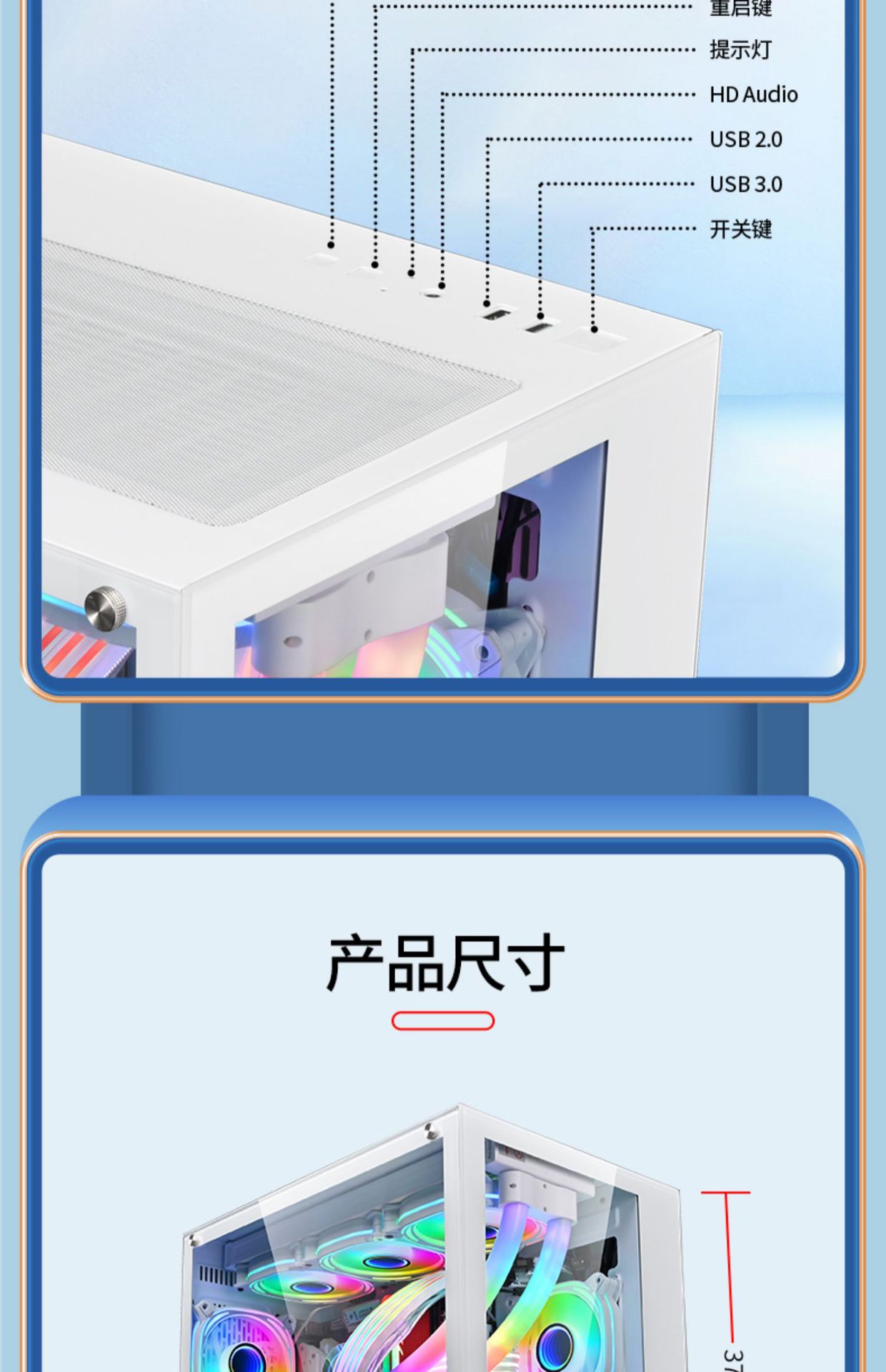 玩嘉孤勇者- (9).jpg