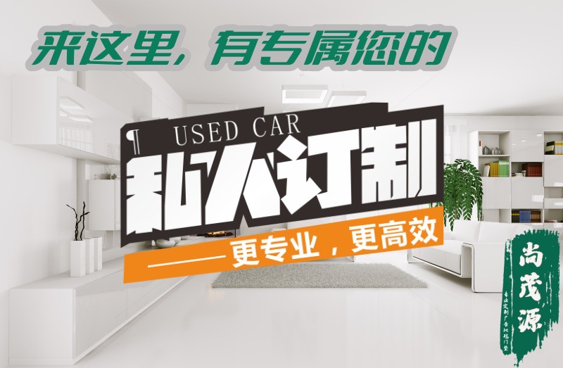 f62836b86244ae85c0569e80a7372e