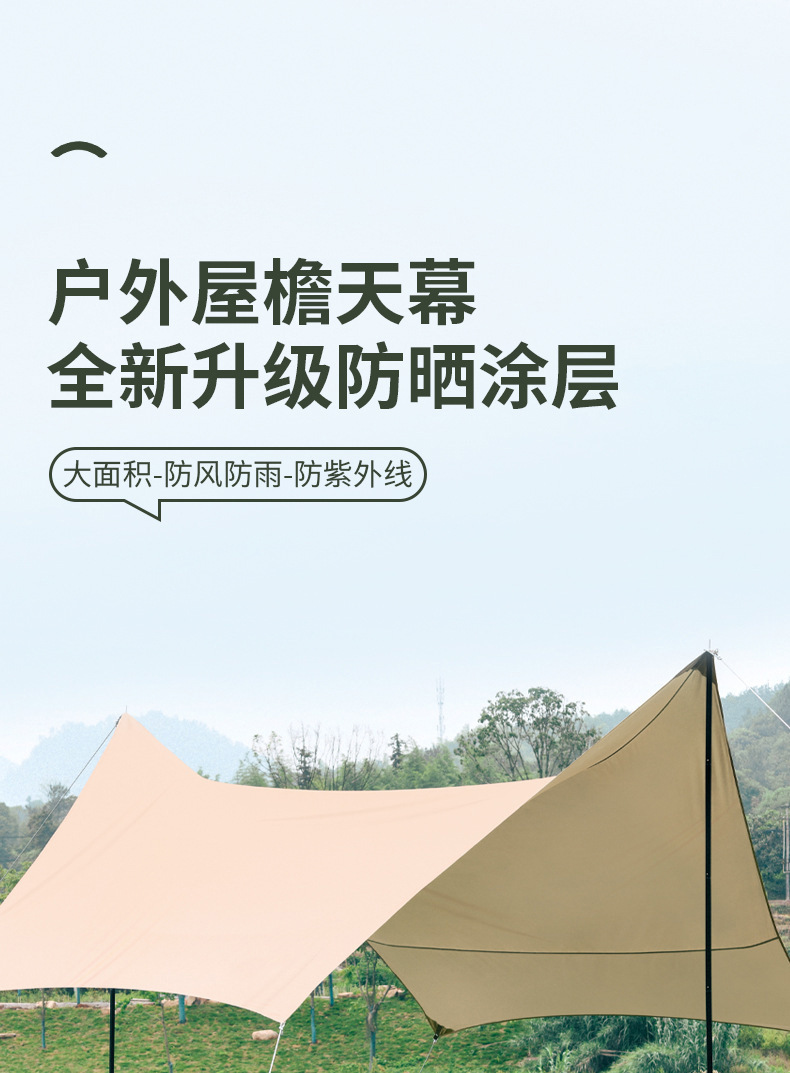 O1CN01j59frp1pVg39jsgyM_!!2208