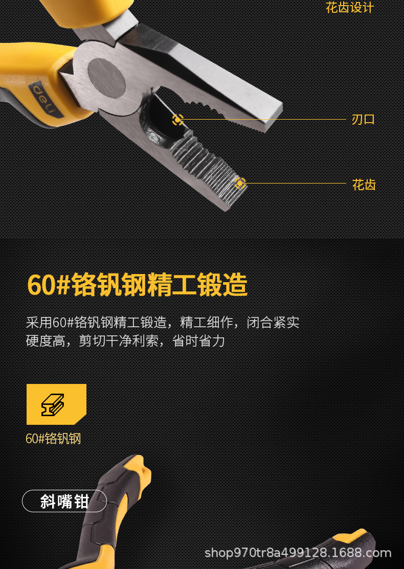 详情_07.jpg