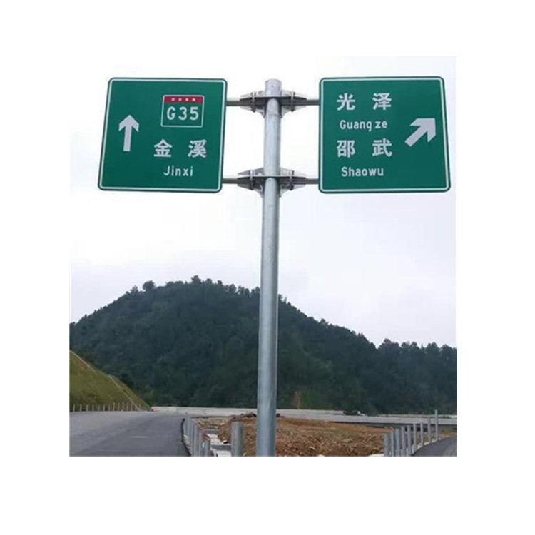 双悬标志杆_副本