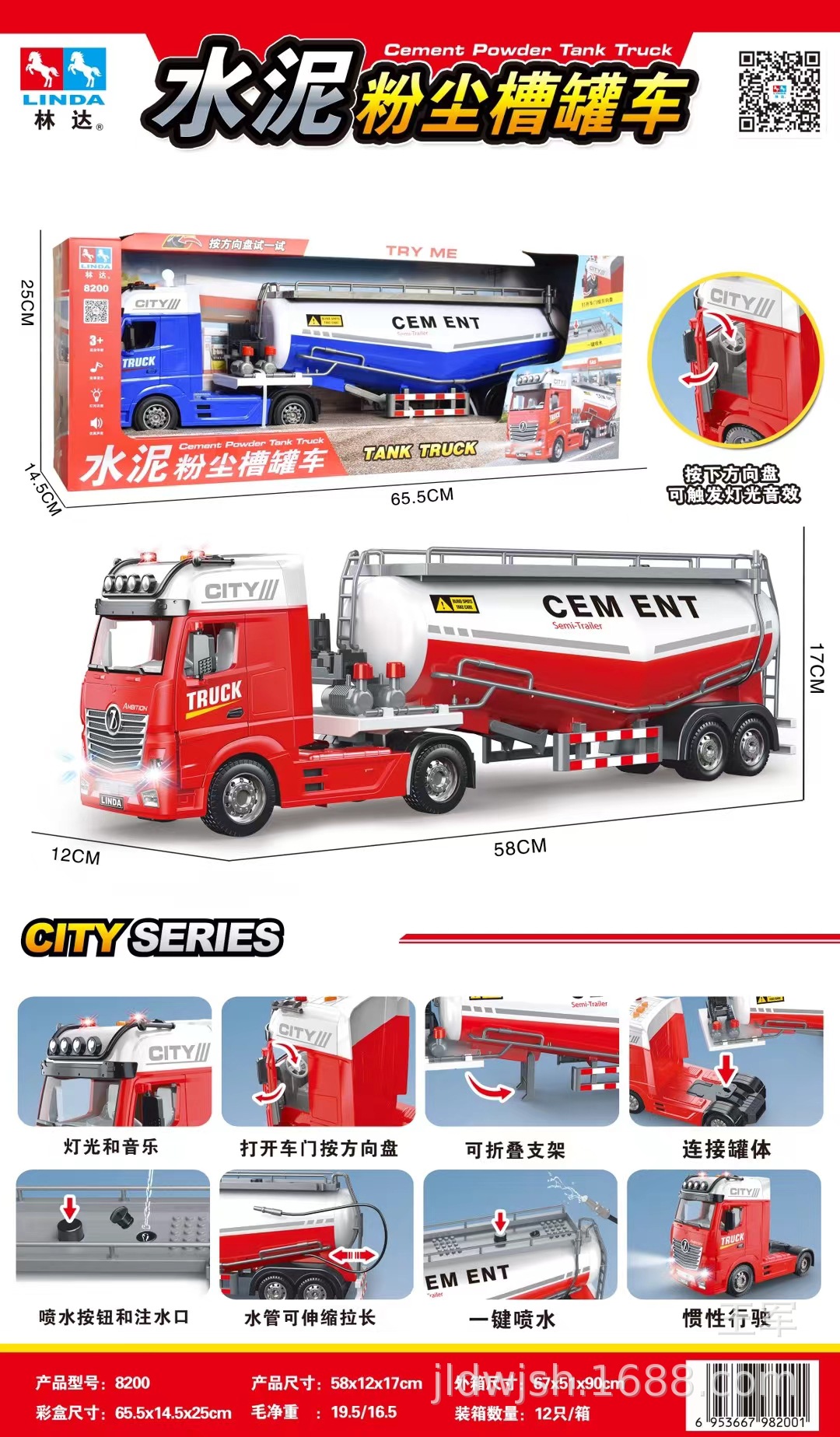 mmexport1718337191971