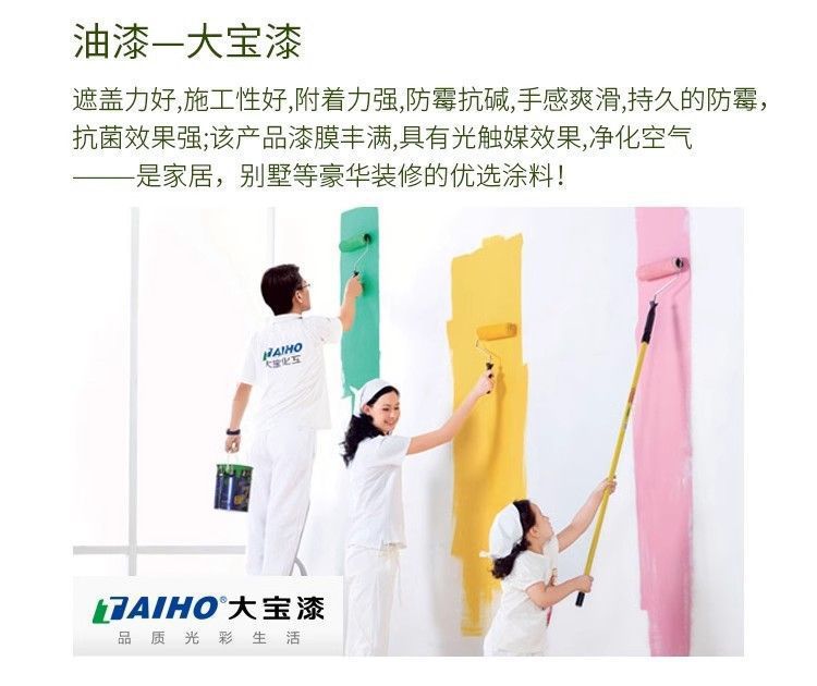 9737b86a-6917-4290-b0e9-d312bdfa5833.jpe