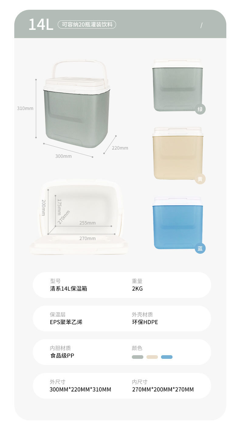 cff17522-e146-4ec0-a9d3-556364e613cb.jpe