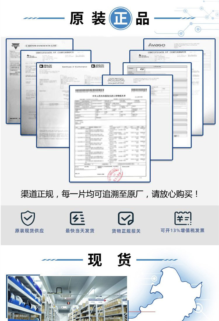 u=4065033787,1880542041&fm