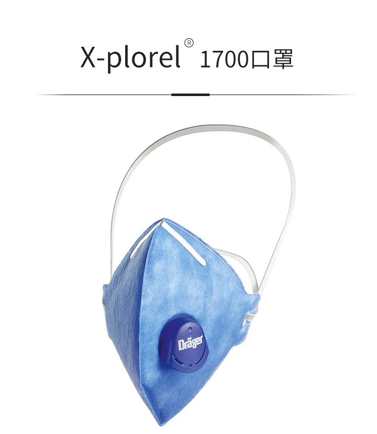 1700口罩_05.jpg